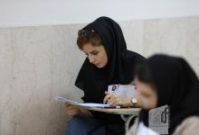 گزارش تصویری آزمون استخدامی بانک ملی 